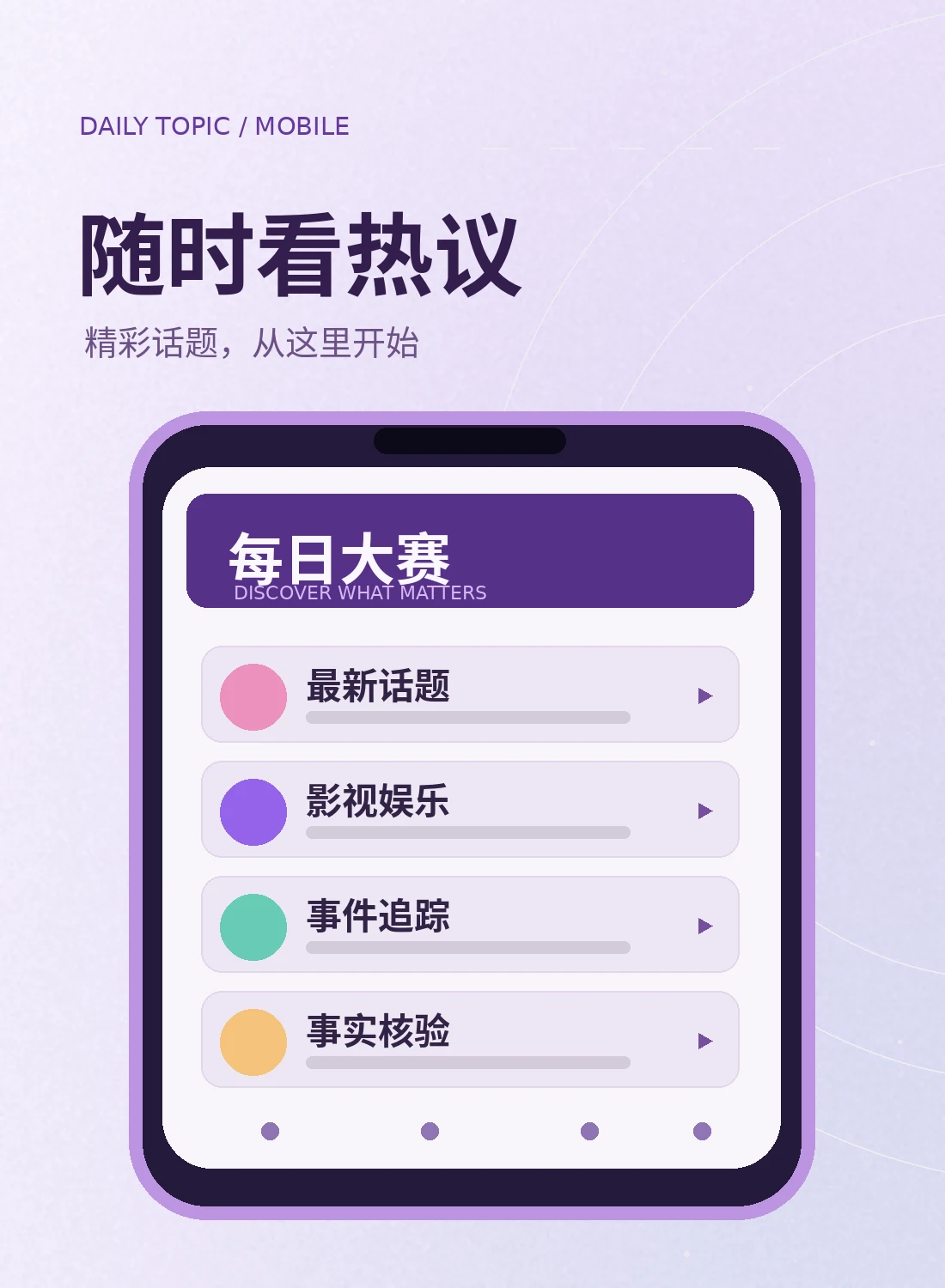 社区与品牌服务延伸阅读